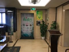 -申宴酒楼(王子百货店)