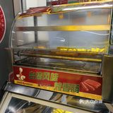 生熟不分，怎能放心