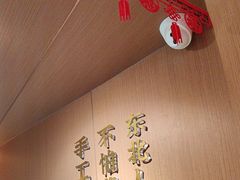 -北大荒人•新东北菜(青岛银座店)