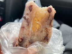 -杨招娣糕点(装驾桥巷店)