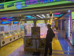 -风云再起游乐汇(北京西单西西友谊店)