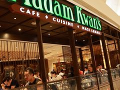 -关夫人餐厅(阳光广场店)