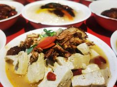 -蓝田九大碗民俗食府(蓝田店)