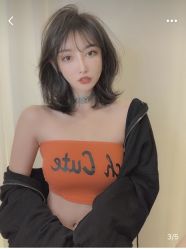 -艾伲美发造型