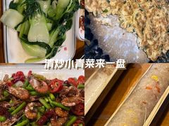 -61号餐吧(兴坪古镇漓江店)