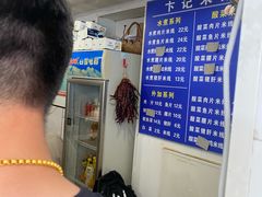 -贵州米线(童家巷店)