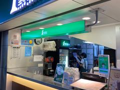 门面-1点点(香港名店街店)