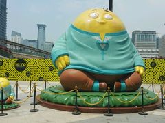 -京基滨河时代广场