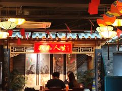 -京味斋·北京烤鸭(华威桥北工大店)