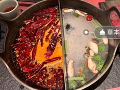-盡膳口福跷脚牛肉火锅(国贸商城店)