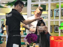 -艺米阳光Hair Salon