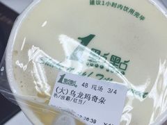 -1点点(金桥店)