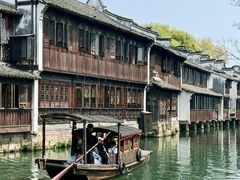 -乌镇东栅景区