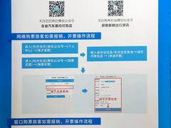 -杭州九堡客运中心