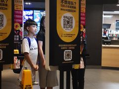 -麦当劳(江滨北路得来速餐厅)