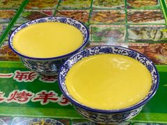 -继承独一味生烤羊排(金牛小区店)