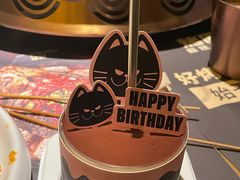 -烤匠麻辣烤鱼(万象城店)