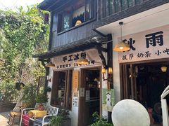 -小河直街历史文化街区