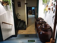 -懒人盐府人家·自贡大麻鱼(安贞店)