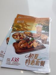-奈尔宝·儿童乐园·亲子餐厅(前滩店)