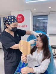 -广东韩妃整形外科医院