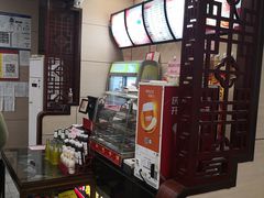 -庆丰包子铺(潘家园店)