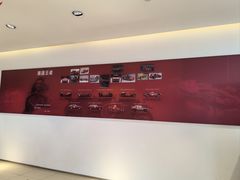 -上海保利玛莎拉蒂和阿尔法罗密欧(华翔路店)