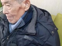 -北京悦听品牌助听器集合店峰力奥迪康斯达克瑞声达(石景山店)