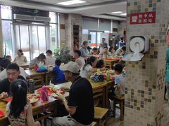 -超意兴·把子肉(省博物馆店)