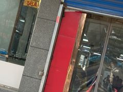 -薛昌利大米面皮(南关正街店)
