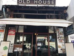 -Old House Restaurant