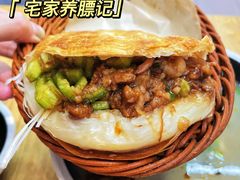 -大头亮羊汤烩面·河南非遗(良乡总店)