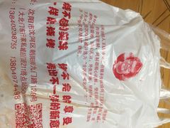 -老王太太串吧(中街店)