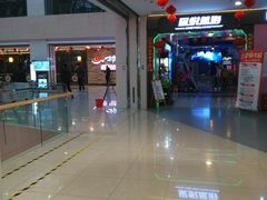 -天虹购物中心(石路店)