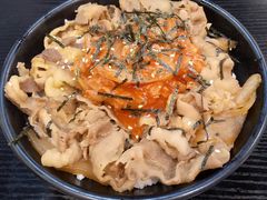 -井上家(大兴街店)