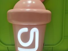 -gleeglee乐溢亦茶(合生汇店)