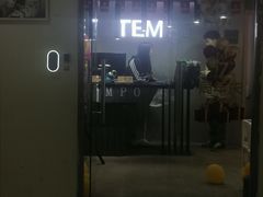 -TEMPO 音乐(五角场店)