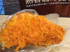 -85度C(广州石牌桥店)