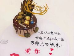 -黛瓦兰西点(开发区店)