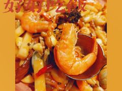 -云海肴·汽锅鸡·云南菜(美罗城店)