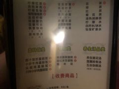 -金色印象·HiFi影音·按摩足疗(龙腾路店)