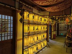 -E+有冰工厂·昆仑寒宫2(五角场店)