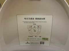 -厦门高崎国际机场-T3航站楼