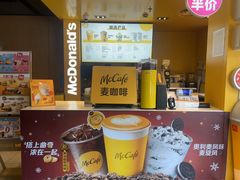 -麦当劳(豫园店)