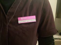 -静博士·养生养颜