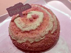 奶芋甜心-好利来(马栏广场店)