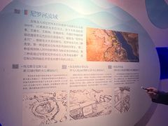 -白鹤梁水下博物馆