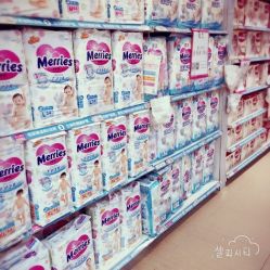 -孩子王(新北万达广场店)