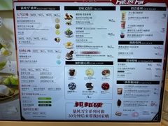 -DQ·蛋糕·冰淇淋(金牛万达店)