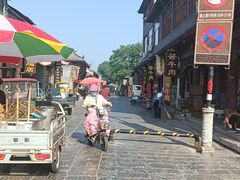 -老槐树煎包